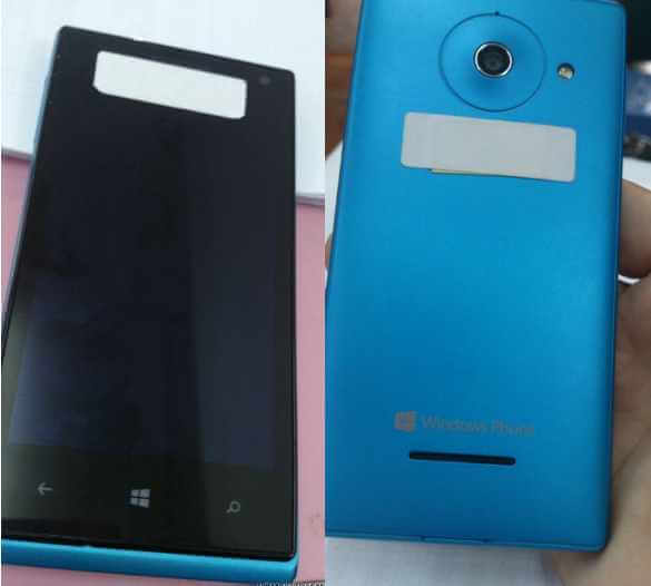 Windows-Phone-8-Based-Huawei-Ascend-W1-Emerges-in-New-Photos-2