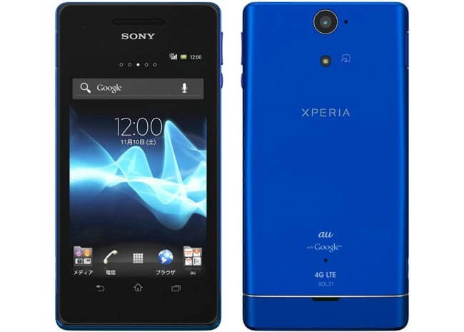 sony-xperia-VL