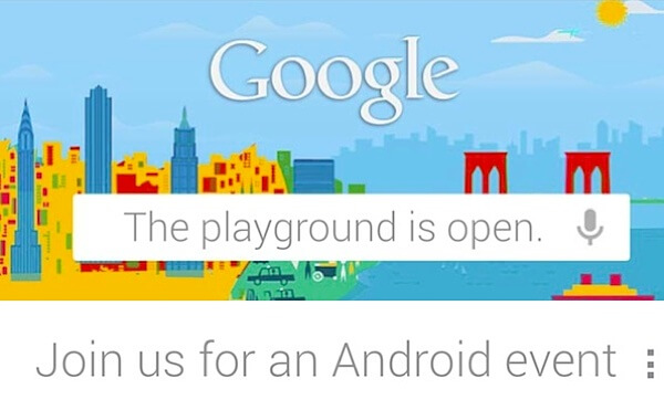 Приглашение на мероприятие Android