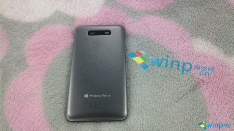 Huawei Ascend W2 - 1 Huawei Ascend W2 - 1