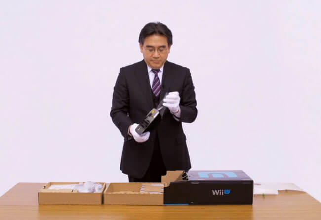 Wii-U-Unboxing