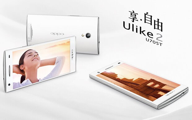 oppo-ulike-2