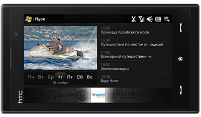 Демонстрация коммуникатора HTC MAX 4G. Фото.