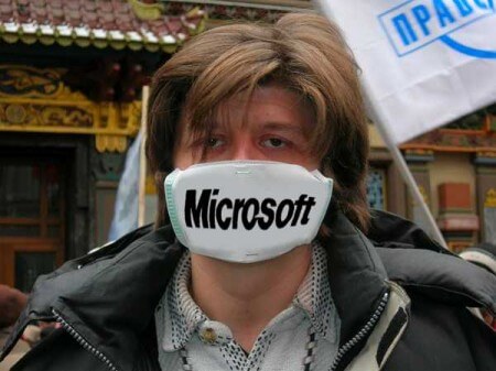 Microsoft отвечает раздачей лицензий на действия российского правительства. Фото.