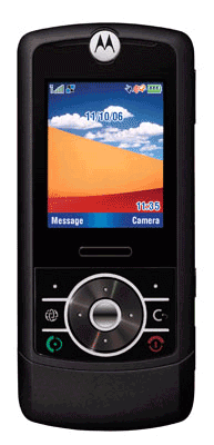 Motorola RIZR Z3. Фото.