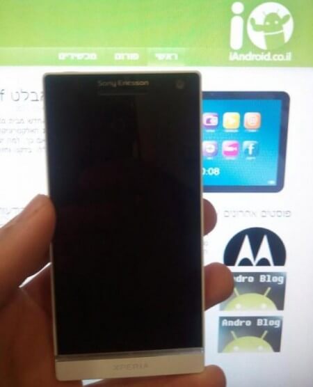В Сети появились фотографии смартфона Sony Xperia Nozomi. Фото.