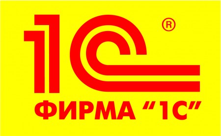 Программист 1С создал новый продукт для ведения бухгалтерии в Белоруссии. Фото.