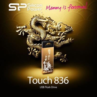 Silicon Power выпускает стильную «флешку» в честь Года Дракона. Фото.