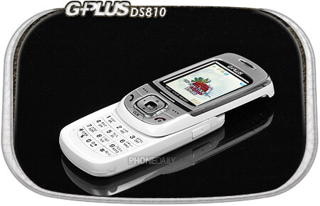 Слайдер GPLUS DS810. Фото.