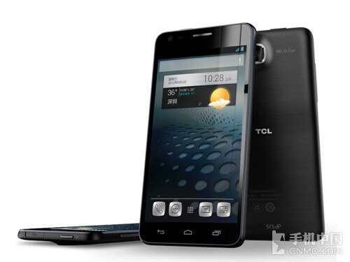 TCL S850