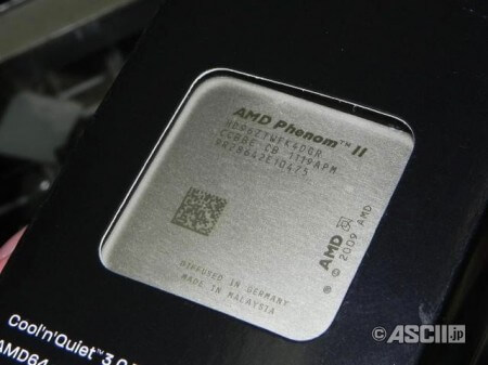 AMD прекращает выпуск процессоров Phenom II и Athlon II. Фото.