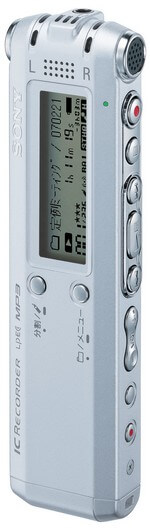Два новых диктофона от Sony. Фото.