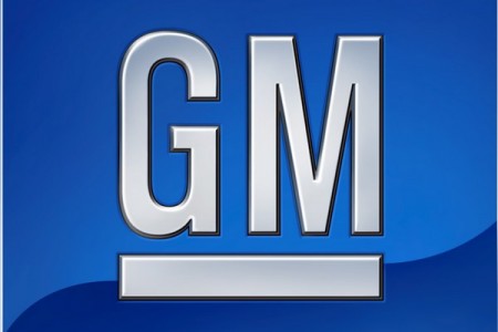 Выпуск роботомобилей General Motors начнется через 2 года. Фото.