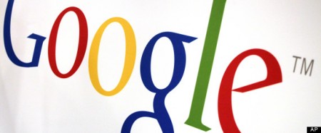 Google обязана выплатить Vringo более $15 млн. Фото.