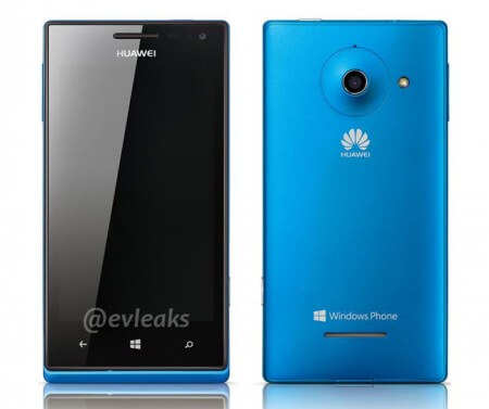 Новые фотографии Huawei Ascend W1. Фото.