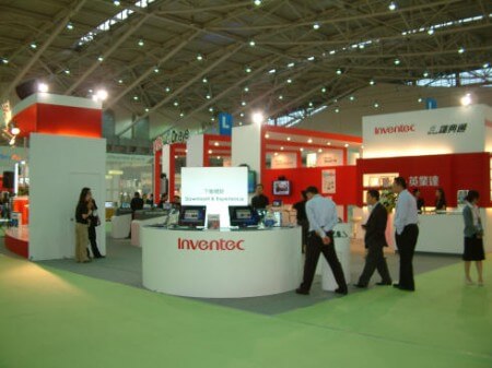 IFA 2012: Прототипы ультрабуков от Inventec. Фото.