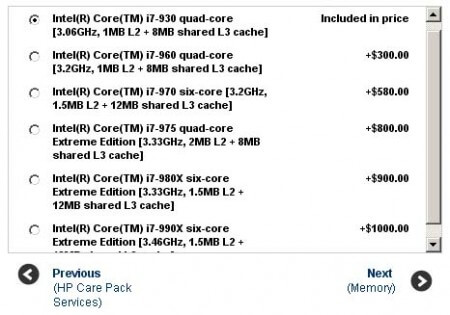 HP Pavilion Elite 580t и 590t станут еще мощнее. Фото.