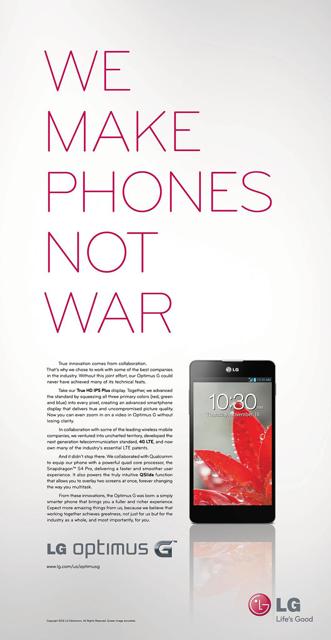 LG — хиппи на рынке мобильных устройств. Фото.