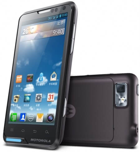 Motorola XT685 с Android 4.0 поступил в Китай. Фото.