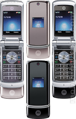 Motorola KRZR в новом цвете. Фото.