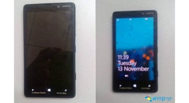 Nokia припасла на 2013 год новый смартфон Lumia 825. Фото.