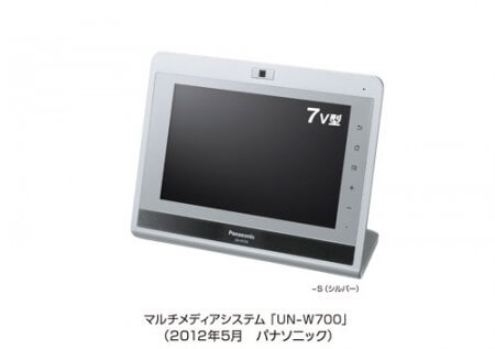 Panasonic анонсировала «домашний» планшет UN-W700. Фото.