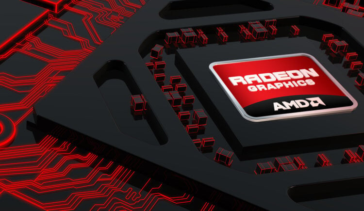 AMD представила видеокарты нового поколения Radeon HD 8000M. В своё время это была очень крутая видеокарта. Фото.