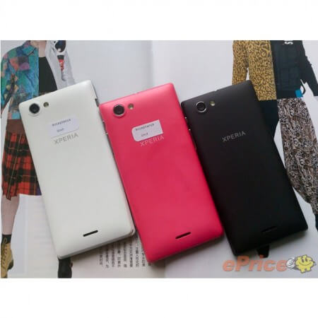 Новое изображение и детали смартфона Sony Xperia J. Фото.