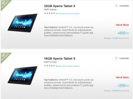 Sony Xperia Tablet S анонсирован для Канады. Фото.
