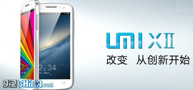 Китайский аналог Oppo Find 5 стоимостью $239 «взорвет» рынок. Фото.