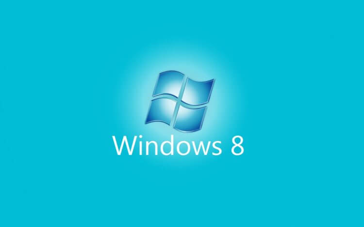 Новая дыра в безопасности Windows 8. Windows 8 — не самая надёжная операционка. Фото.
