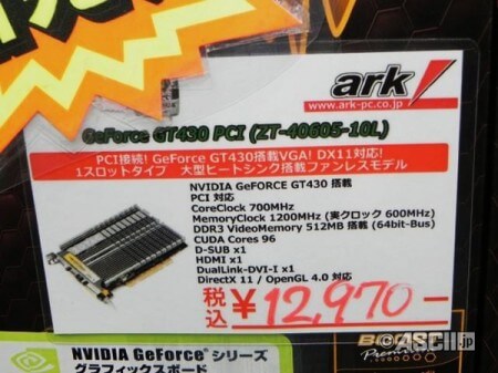 На рынке Японии появилась видеокарта Zotac GeForce GT 430 с поддержкой интерфейса PCI. Фото.