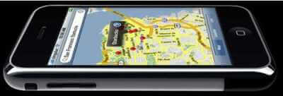 Apple iPhone c GPS. Фото.