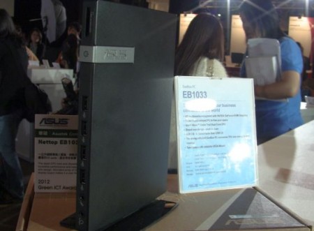 Неттоп Asus EB1033 с процессором Cedar Trail и графикой NVIDIA. Фото.