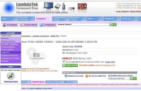 Планшет Asus Eee Pad Transformer 2 появится в продаже 7 ноября? Фото.