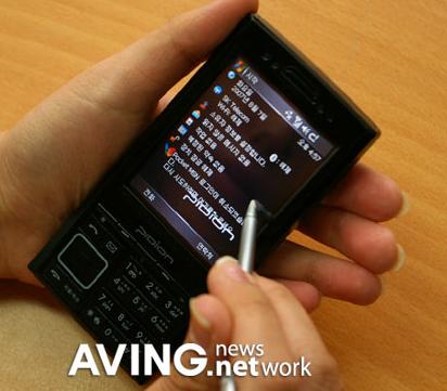Bluebird представила PDA PIDION BM-50. Фото.