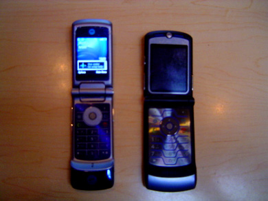 Новые фотографии RAZR Canary. Фото.