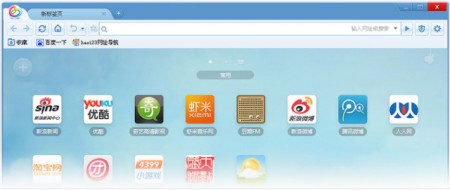 Baidu попытается конкурировать с IE. Фото.