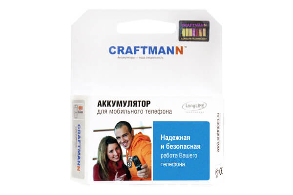 SLK-Service.ru начал продажи аккумуляторов CRAFTMANN. Фото.