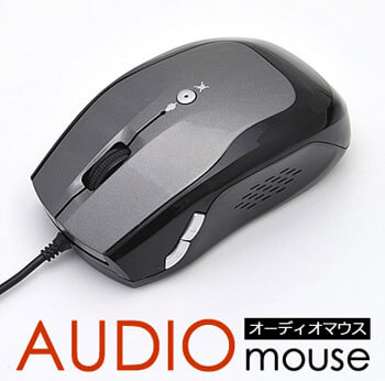 Аудио мышка e-supply EEA-MA028. Фото.