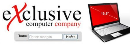 Качество и ассортимент в эксклюзивном магазине. Фото.