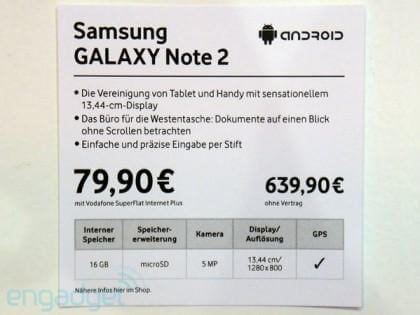 Samsung Galaxy Note II обойдется в 640 евро в Германии. Фото.