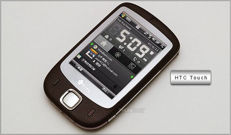 Розовый HTC Touch. Фото.