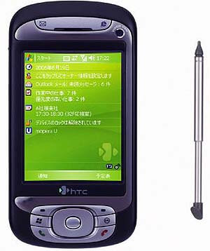 Новый pocet PC телефон — hTc Z. Фото.