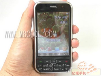 Hua Long IP2000 — главная подделка iPhone скоро поступит в китайские магазины. Фото.