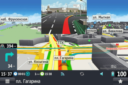 «Прогород»: 3D-навигация для iPhone и iPad с дешевыми «пробками». Фото.