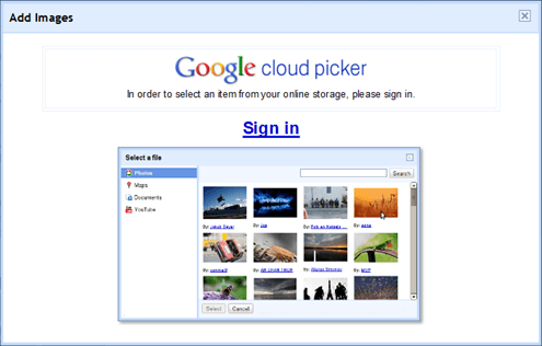 Встречайте — Cloud Picker, новый секретный продукт от Google. Фото.