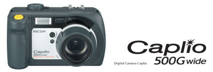 Ricoh Caplio 500G. Фото.