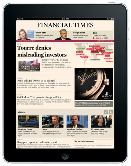 Financial Times может прекратить снабжать iPad контентом. Фото.