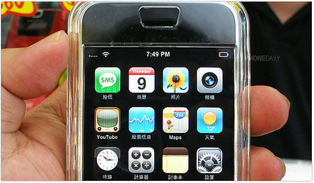 Полностью разблокированный iPhone в Гонконге. Фото.